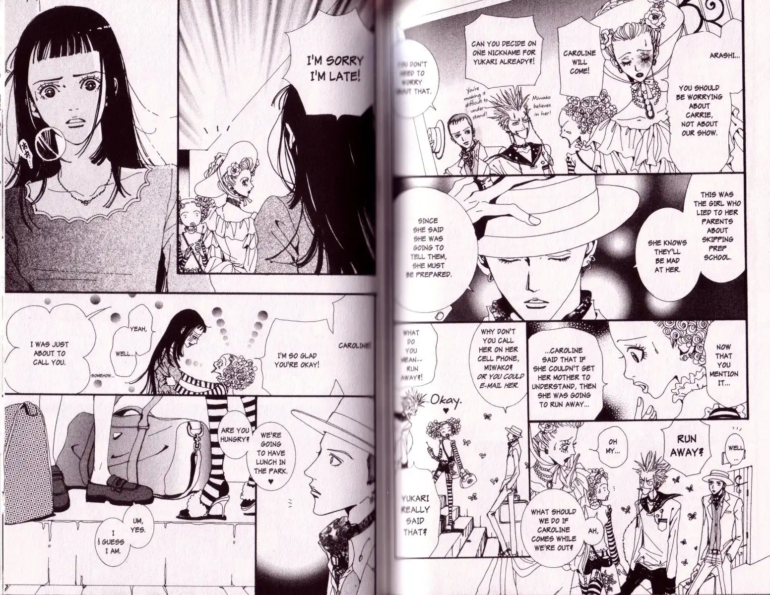 Paradise Kiss Chapter 17 3